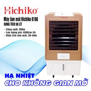 Máy làm mát Hichiko HC-6166