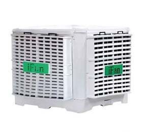 Máy làm mát hướng dưới Ifan FAD-18ER