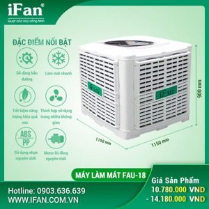 Máy làm mát iFan FAU-18 (FAU18)