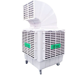 Máy làm mát iFan MAB1-18ER