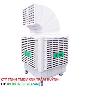 Máy làm mát IFan MAB1-18MQ