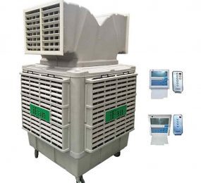 Máy làm mát iFan MAB2-18IQ - 1100W