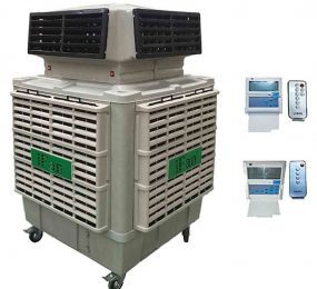 Máy làm mát iFan MAB4-18IQ