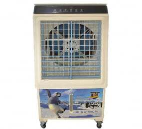 Máy làm mát Kamisu DF-5800C