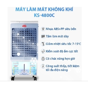 Máy làm mát không khí Daichi KS-4800C