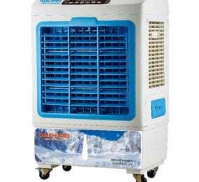 Máy làm mát không khí Daichipro DCP4500AC (DCP-4500AC) - 45L, 128W