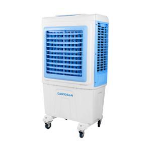 Máy làm mát không khí Daikio DK-5000B, 5000M³/H