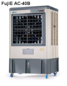 Máy làm mát không khí FujiE AC-40B