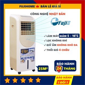 Máy làm mát không khí FujiE AC-11DB