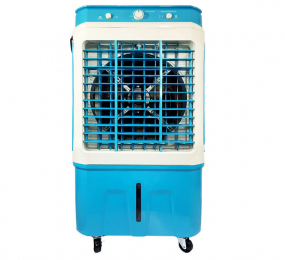 Máy làm mát không khí Hakari HK-4500