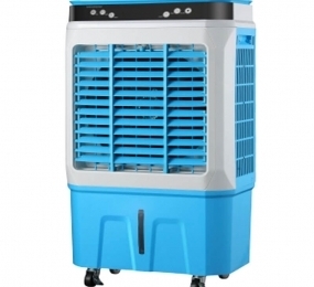 Máy làm mát không khí Hakari HK-4500R