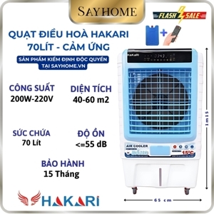 Máy làm mát không khí Hakari HK80 (70 lít)