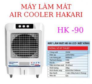 Máy làm mát không khí Hakari HK-90