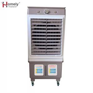 Máy làm mát không khí Homely HL-600A