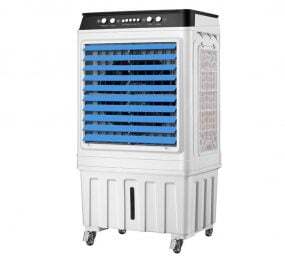 Máy làm mát không khí Kamisu AirCooler SY-45