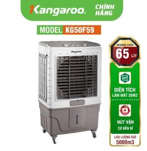 Máy làm mát không khí Kangaroo KG50F59