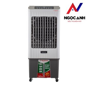 Máy làm mát không khí Nagakawa NFC452 - 45 lít, 110W