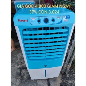 Máy làm mát không khí Nakami NKM-04000C