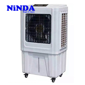 Máy làm mát không khí Ninda ND-4500