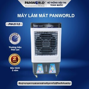 Máy làm mát không khí PanWorld PW-2112 BR - 160W