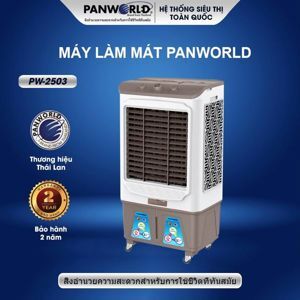 Máy làm mát không khí PanWorld PW-2503 GR - 160W