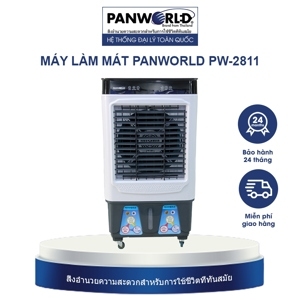 Máy làm mát không khí Panworld PW-2811