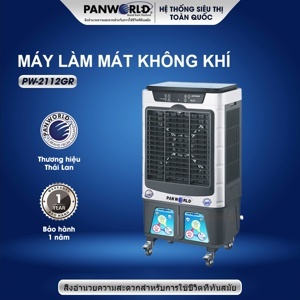 Máy làm mát không khí PanWorld PW-2112 BR - 160W