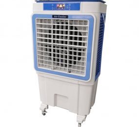 Máy làm mát không khí Senkio AirCooler SKO-70