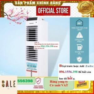 Máy làm mát không khí Sunhouse SHD7738