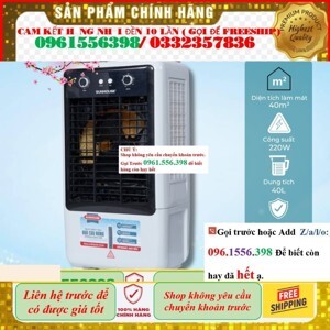 Máy làm mát không khí Sunhouse SHD7750