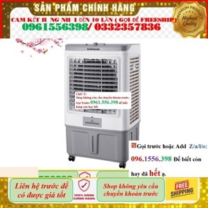 Máy làm mát không khí Sunhouse SHD7739