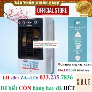 Máy làm mát không khí Sunhouse SHD7750