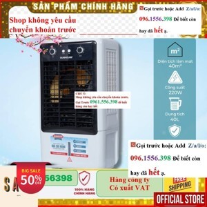 Máy làm mát không khí Sunhouse SHD7750