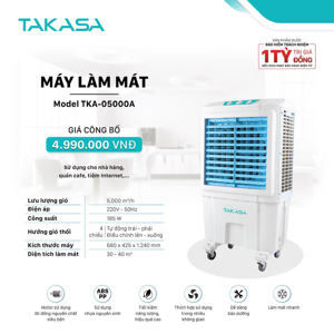 Máy làm mát không khí Takasa TKA-05000A