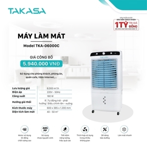 Máy làm mát không khí Takasa TKA-06000C