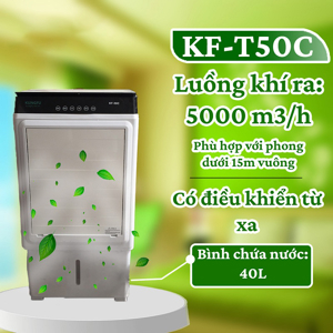 Máy làm mát Kungfu KF-T50C