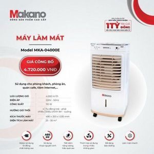 Máy làm mát Makano MKA-04000E