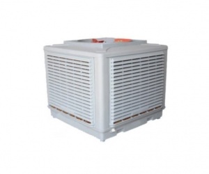 Máy làm mát nhà xưởng Nakami DV-3325ITX