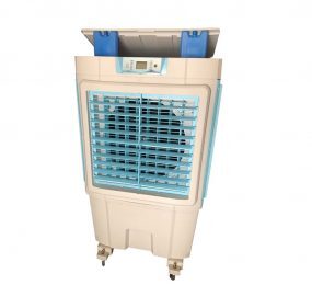 Máy làm mát Senkio SKO-66