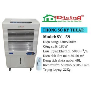 Máy làm mát Senkio SY-59 - 40L, 160W