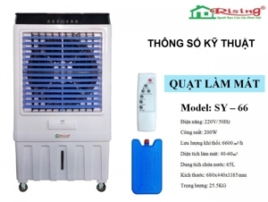 Máy làm mát Senkio SY-66 - 70L, 160W