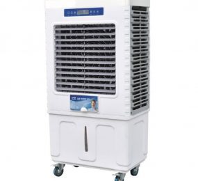 Máy làm mát Senkio SY-66 - 70L, 160W