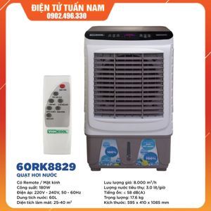 Máy làm mát VHM Icool 60RK8829