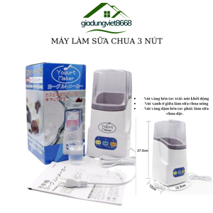 Máy làm sữa chua Yogurt Maker 3 nút