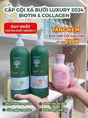 Máy làm sữa hạt 1.65L Gume GMNMM-2201