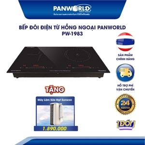 Máy làm sữa hạt mini Eonwon EW-4412
