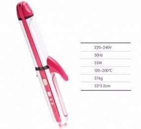 Máy làm tóc Shinon SH-8088T
