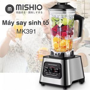 Máy làm tỏi đen đa năng Mishio MK03