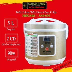 Máy làm tỏi đen Hikari HR-1688