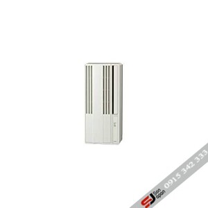 Máy lạnh di động mini corona cw-186ir - 8000 btu